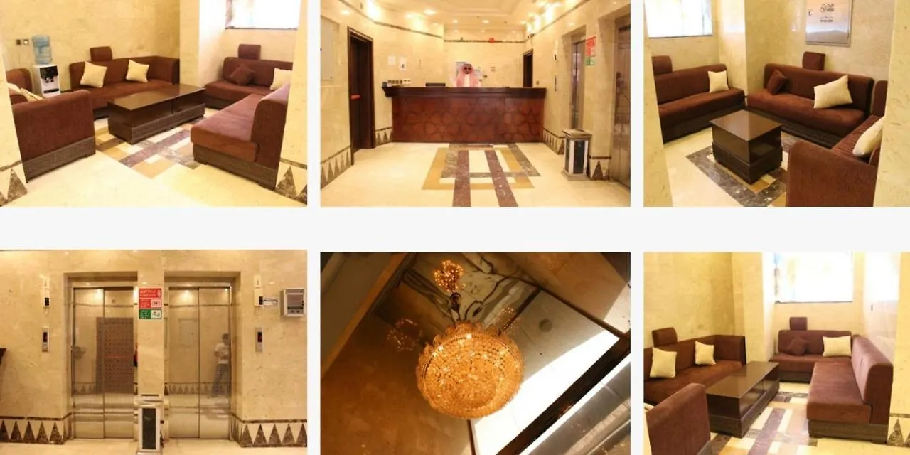 Hotel Rasyat Alsafa Mecca Saudi Arabia