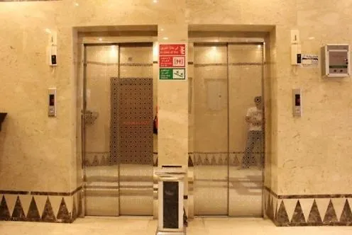 Hotel Rasyat Alsafa Mecca